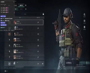 三角洲行动无后座外挂软件效果